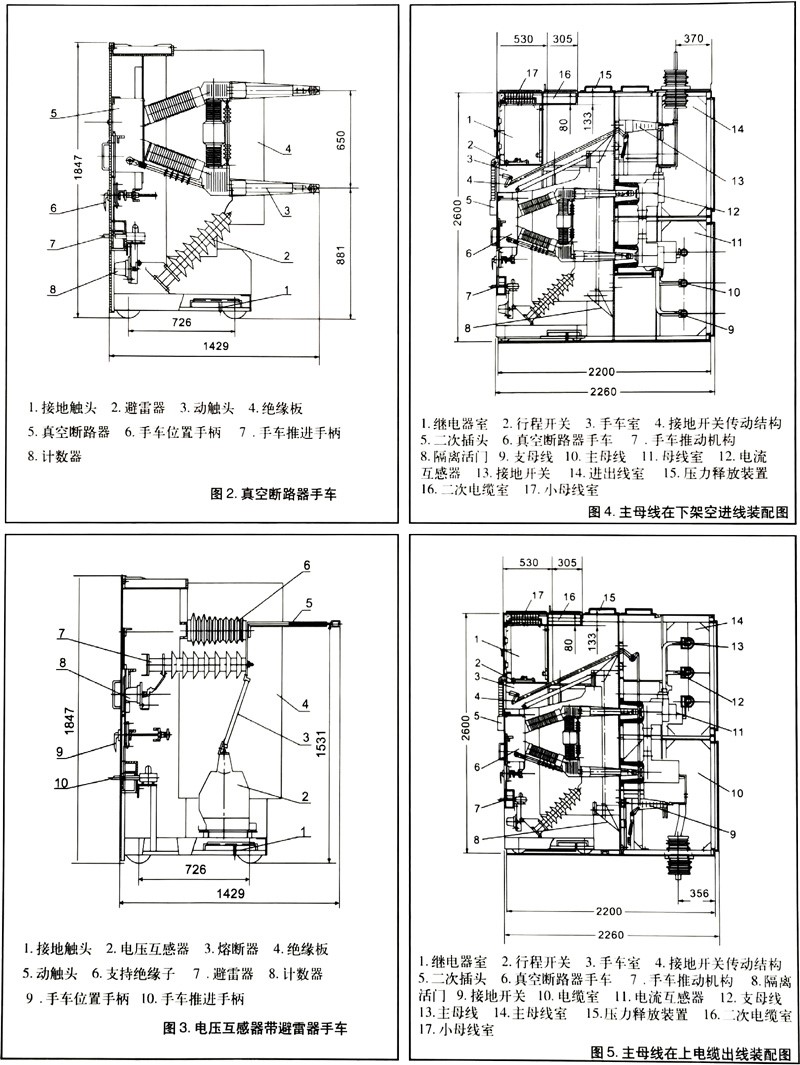 ���ڵ�����(jhdbw)�����Ȩ��ΨһάȨ����ƽ̨