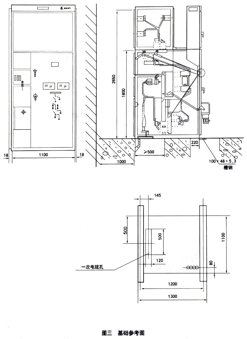 ���ڵ�����(jhdbw)�����Ȩ��ΨһάȨ����ƽ̨