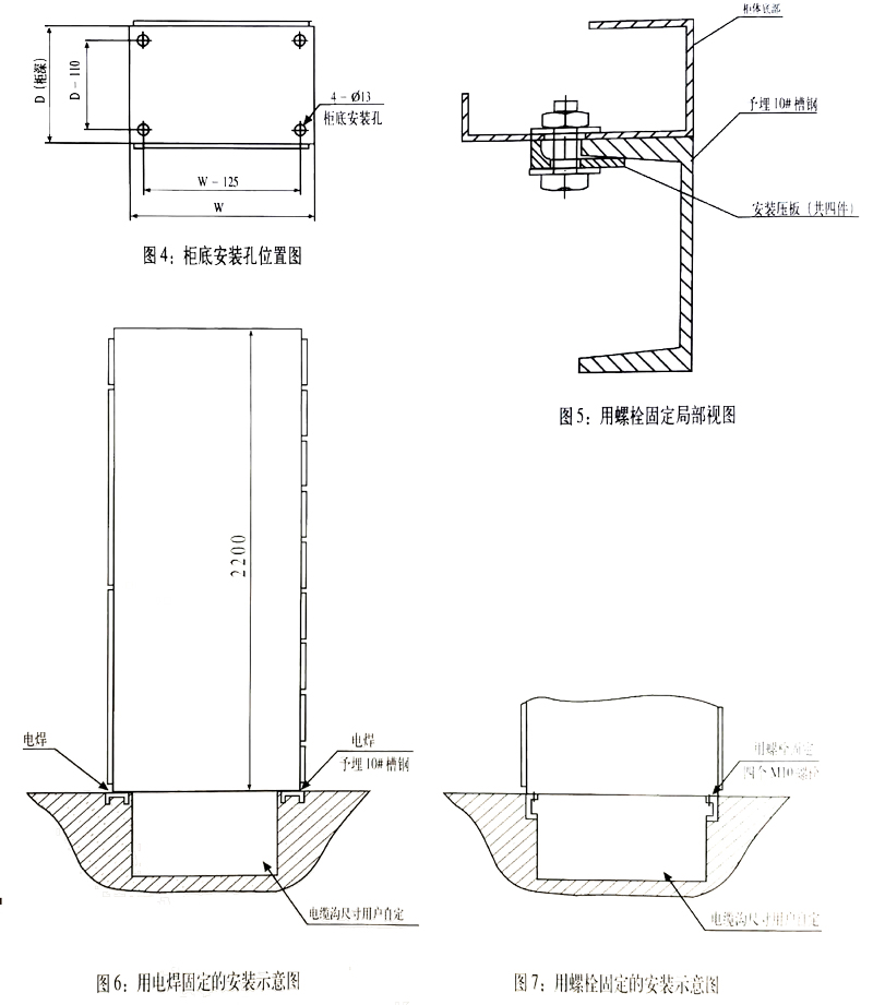 ���ڵ�����(jhdbw)�����Ȩ��ΨһάȨ����ƽ̨