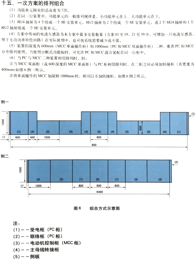 ���ڵ�����(jhdbw)�����Ȩ��ΨһάȨ����ƽ̨