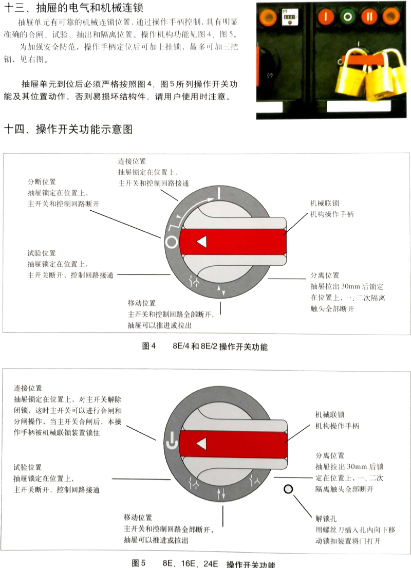 ���ڵ�����(jhdbw)�����Ȩ��ΨһάȨ����ƽ̨