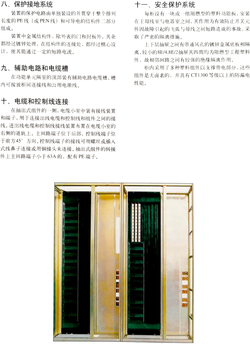 ���ڵ�����(jhdbw)�����Ȩ��ΨһάȨ����ƽ̨