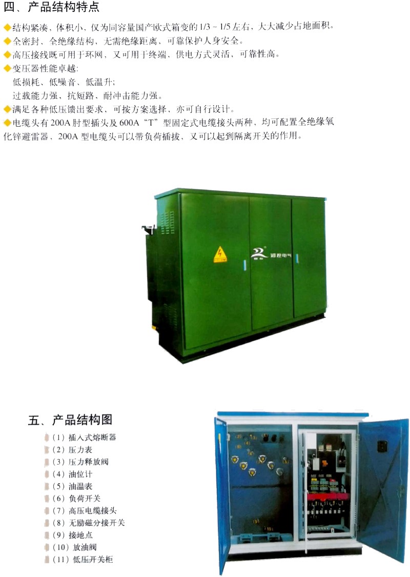 ���ڵ�����(jhdbw)�����Ȩ��ΨһάȨ����ƽ̨